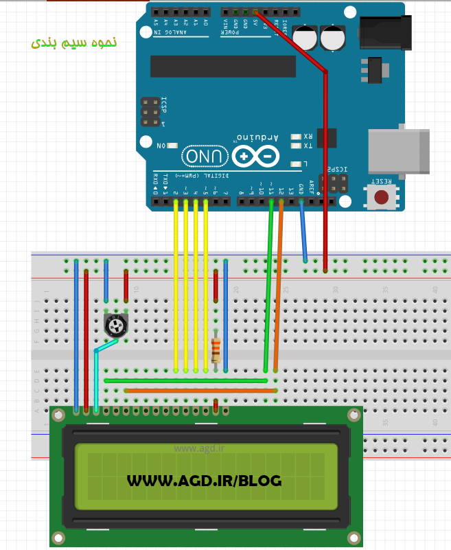 آموزش آردینو (قسمت ۴) LCD کاراکتری